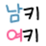 Logo of NamKiYeKi android Application 